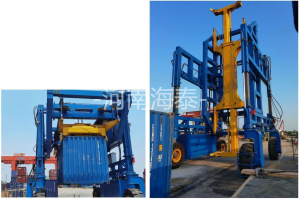 臺州-多功能集裝箱跨運車-SC40t-4.8m