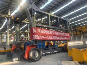 集裝箱式搬運機(jī)